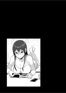 Page 98 of 魅魔同居生活 總集篇1 無修正 - preview thumbnail