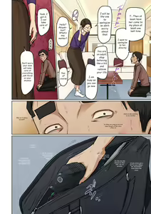 Page 2 of Karamitsuku Shisen 36 | Entwining Gaze 36 - preview thumbnail