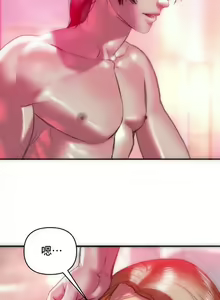 Page 3 of 新城有夫之妇14 - preview thumbnail