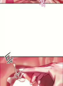 Page 3 of 新城有夫之妇23 - preview thumbnail