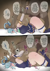 Page 2 of Aqua x Old Man - Head Stomp and Raw Sex ♥ | アクア×オヤジ 頭踏み付け生ハメ♥ (decensored) - preview thumbnail