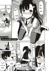Page 108 of KOAKUMA DAISY | Little Demon Daisy (decensored) - preview thumbnail