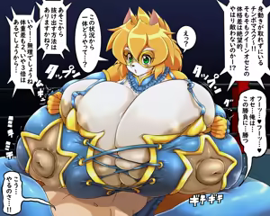 Page 40 of BLUE FILM ～Mesukemo Ga Iru Sekai De Chōchichi Neko To Hentai Hatsu Kōbi!～ - preview thumbnail