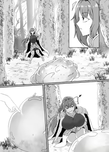 Page 36 of Kankaku Shadan Slime - preview thumbnail
