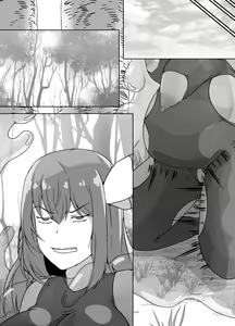 Page 57 of Kankaku Shadan Slime - preview thumbnail