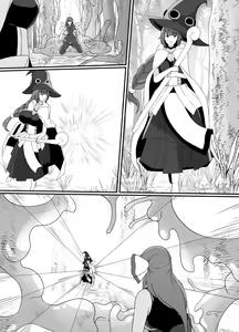 Page 61 of Kankaku Shadan Slime - preview thumbnail