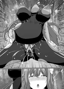 Page 63 of Kankaku Shadan Slime - preview thumbnail
