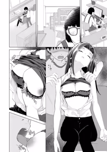 Page 3 of Okinai Ko - preview thumbnail