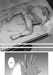 Page 34 of Yoru no Ao | The Blue of the Night - preview thumbnail