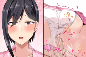 Page 573 of Dekapai Saimin Ero Appli Gakuen - preview thumbnail