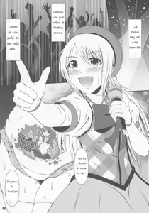Page 8 of SCANDALOUS -Haisetsu no Utahime- act.2 - preview thumbnail
