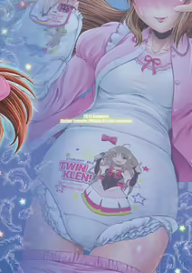 Page 20 of SCANDALOUS -Haisetsu no Utahime- act.5 - preview thumbnail