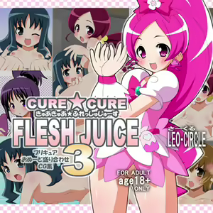 Page 33 of Cure Cure Fresh Juice 3 - preview thumbnail