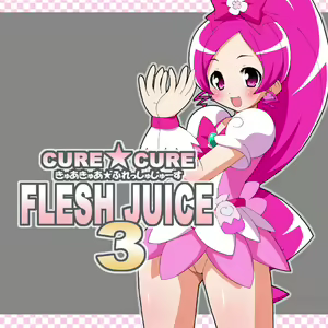 Page 36 of Cure Cure Fresh Juice 3 - preview thumbnail