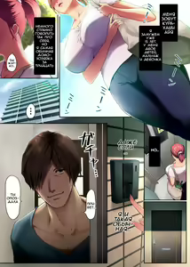 Page 3 of Ure Ane ~30-dai kara no Tsugou ga Yosugiru Kyoudai Kankei~ | Моя взрослая старшая сестра - preview thumbnail
