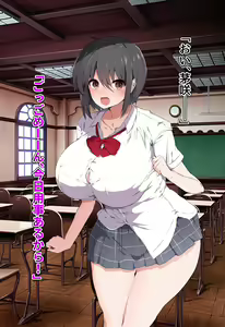 Page 223 of Gyakuten Shukujo Kyouiku ~Namaiki Osananajimi ga Juujun na Mesuinu Maid ni Naru made~ - preview thumbnail