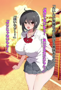 Page 226 of Gyakuten Shukujo Kyouiku ~Namaiki Osananajimi ga Juujun na Mesuinu Maid ni Naru made~ - preview thumbnail