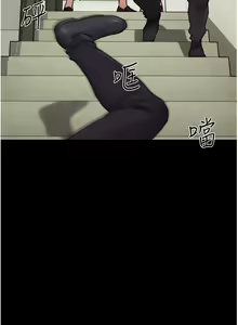 Page 154 of 我的兵变女友 | 我的兵變女友 1-50 END +  后记 - preview thumbnail