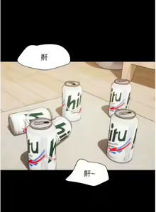 Page 382 of 我的兵变女友 | 我的兵變女友 1-50 END +  后记 - preview thumbnail