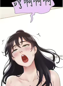 Page 391 of 我的兵变女友 | 我的兵變女友 1-50 END +  后记 - preview thumbnail