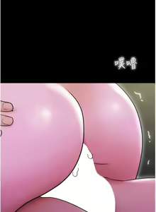 Page 430 of 我的兵变女友 | 我的兵變女友 1-50 END +  后记 - preview thumbnail
