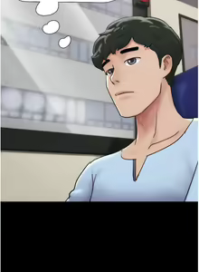 Page 491 of 我的兵变女友 | 我的兵變女友 1-50 END +  后记 - preview thumbnail