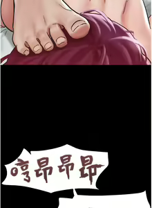 Page 620 of 我的兵变女友 | 我的兵變女友 1-50 END +  后记 - preview thumbnail