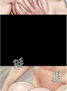 Page 655 of 我的兵变女友 | 我的兵變女友 1-50 END +  后记 - preview thumbnail