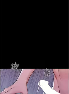 Page 786 of 我的兵变女友 | 我的兵變女友 1-50 END +  后记 - preview thumbnail