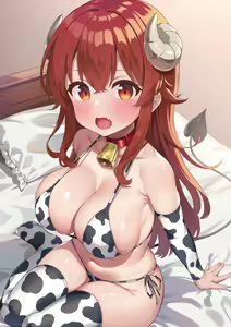 Page 126 of Sonao - preview thumbnail