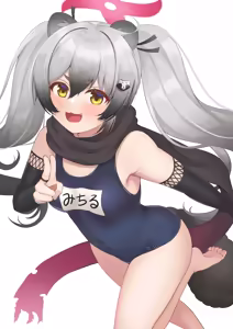 Page 889 of Sonao - preview thumbnail
