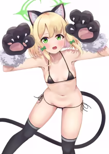 Page 898 of Sonao - preview thumbnail
