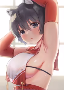 Page 917 of Sonao - preview thumbnail