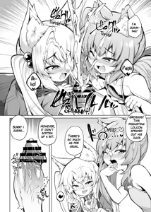 Page 16 of Mesugaki-chan o Motto Wakarasetai! - preview thumbnail