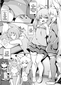 Page 3 of Mesugaki-chan o Motto Wakarasetai! - preview thumbnail