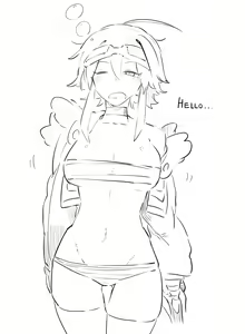 Page 1153 of Niwamaru, Sameko, Hayabusa OC - preview thumbnail