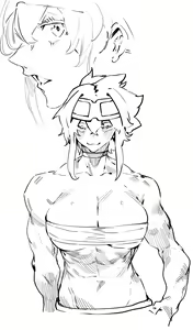 Page 1263 of Niwamaru, Sameko, Hayabusa OC - preview thumbnail