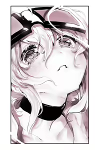 Page 271 of Niwamaru, Sameko, Hayabusa OC - preview thumbnail