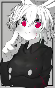 Page 778 of Niwamaru, Sameko, Hayabusa OC - preview thumbnail