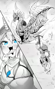 Page 109 of Monster Hunter Kirin - preview thumbnail