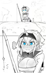 Page 118 of Monster Hunter Kirin - preview thumbnail