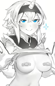 Page 226 of Monster Hunter Kirin - preview thumbnail