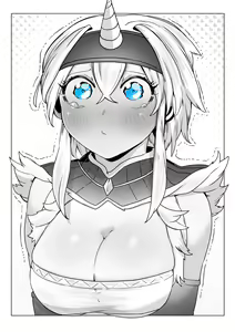 Page 432 of Monster Hunter Kirin - preview thumbnail