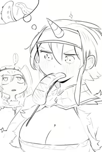 Page 524 of Monster Hunter Kirin - preview thumbnail