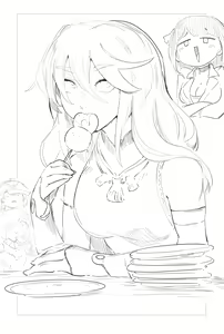 Page 532 of Monster Hunter Kirin - preview thumbnail