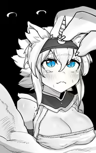 Page 71 of Monster Hunter Kirin - preview thumbnail