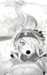 Page 98 of Monster Hunter Kirin - preview thumbnail