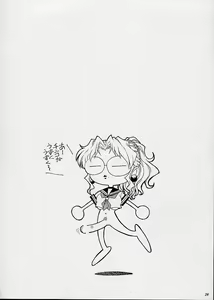Page 20 of Onna Kyoushi Futanari Sailor Fuku - preview thumbnail