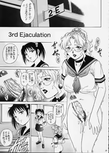 Page 21 of Onna Kyoushi Futanari Sailor Fuku - preview thumbnail