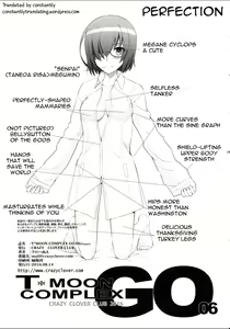 Page 22 of T*MOON COMPLEX GO 06 - preview thumbnail